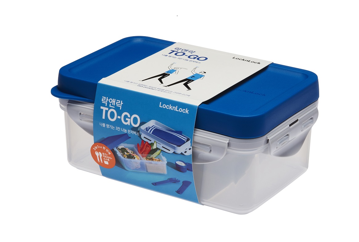 HPL817LB - prostokątny lunchbox ze sztućcami 1 l