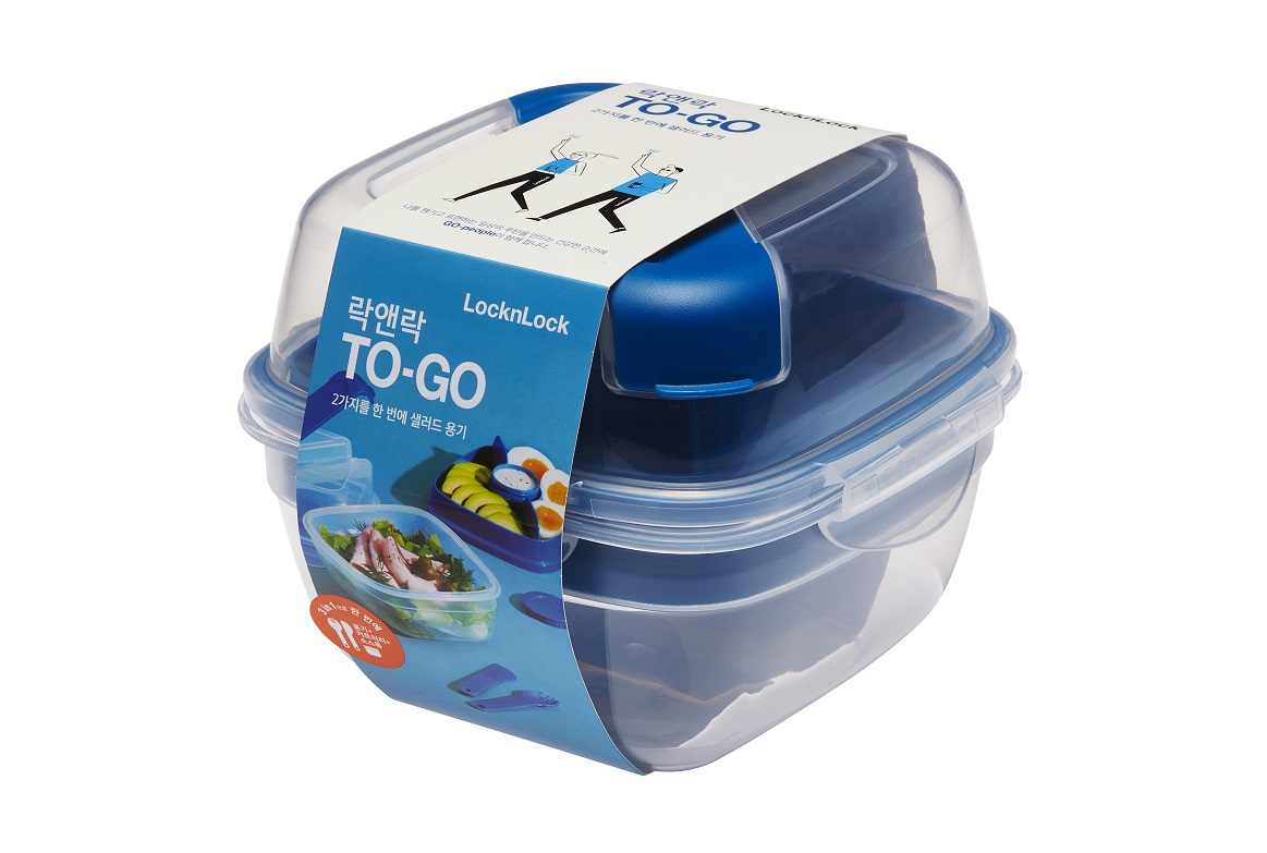 HSM8440TLB - kwadratowy lunchbox ze sztućcami 950 ml