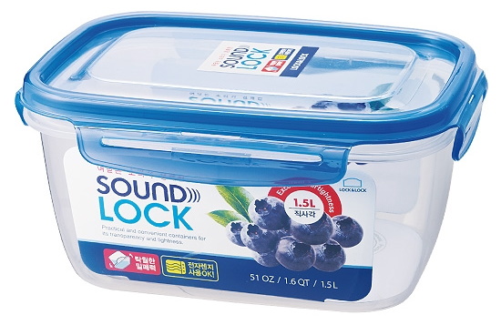 LEP552S3 - zestaw trzech prostokątnych pojemników: 240 ml, 850 ml, 2,1 L 